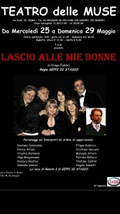 Lascio alle mie donne