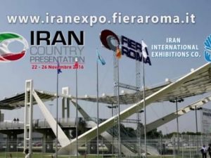 Iran Solo Exhibition