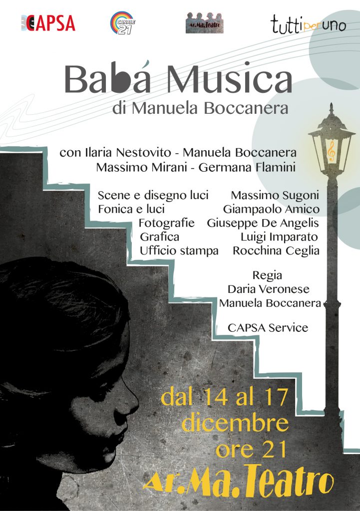 Alt text Babà Musica