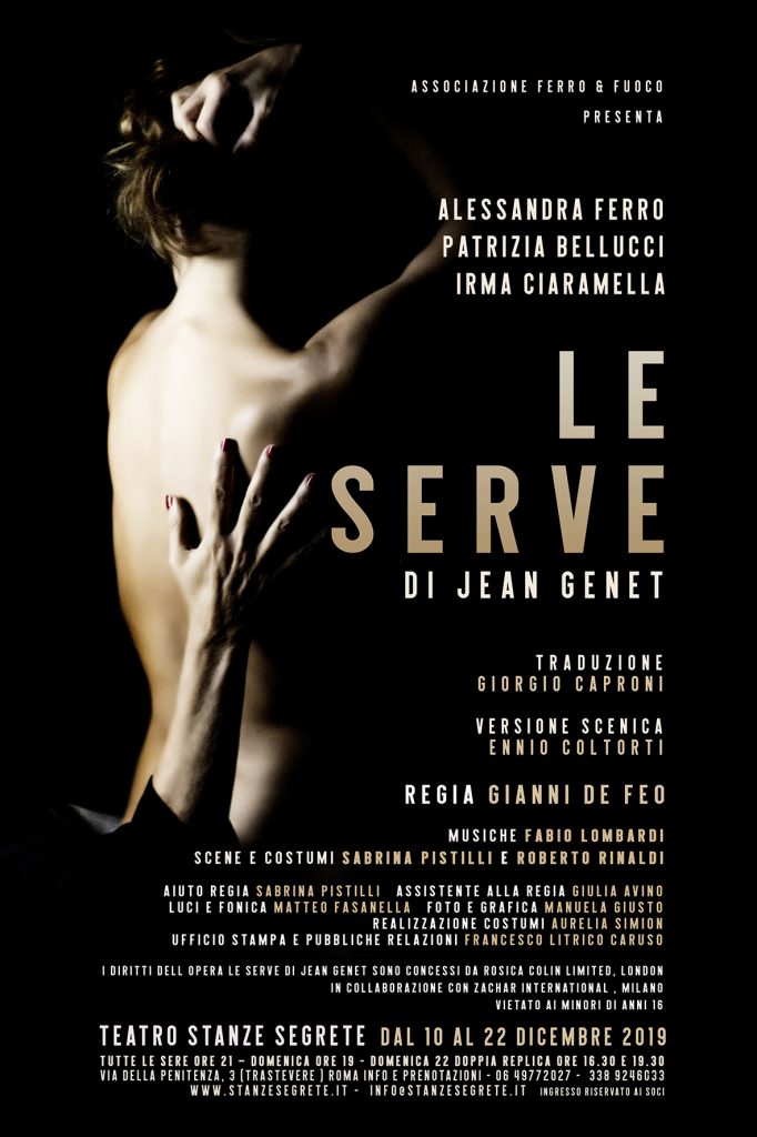 alt tag le serve