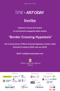 alt tag Border Crossing Hypothetis