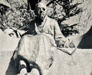alt tag Giuditta Godano