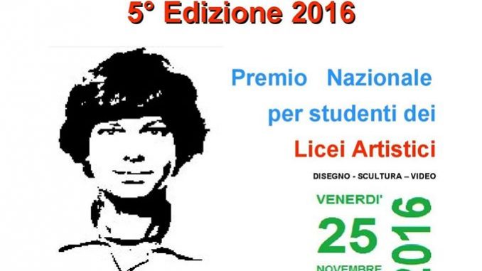 Premio