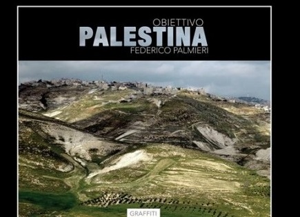obiettivo palestina