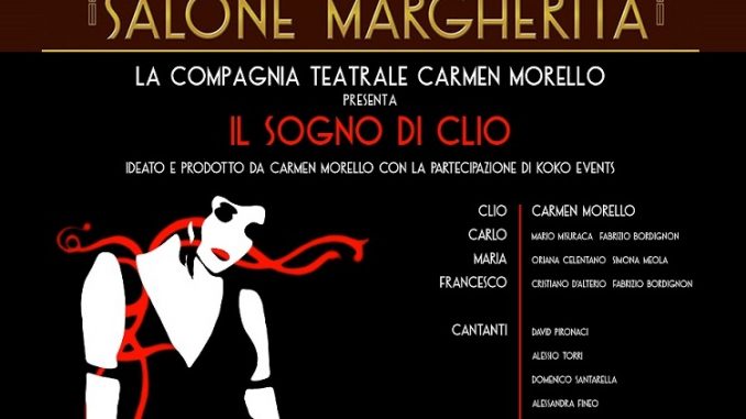 il sogno di clio