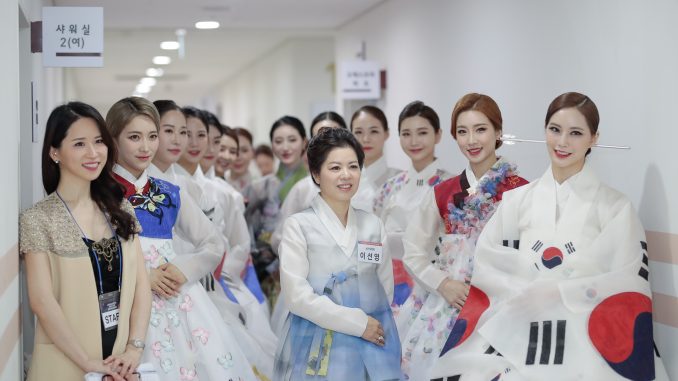 alt tag korea week alt tag korea week