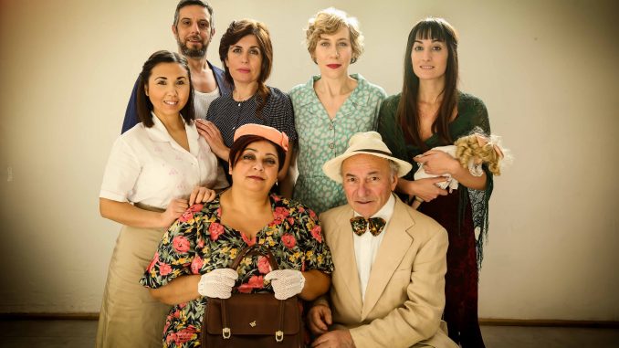 Alt text Teatro Marconi Alt text Teatro Marconi