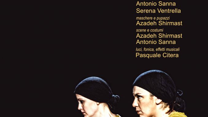 Alt text Teatro Tordinona