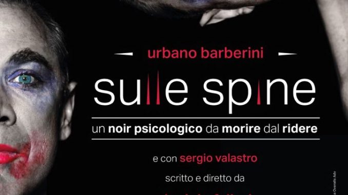 Alt text Teatro Palladium Alt text Teatro Palladium