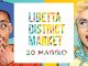 Alt text Libetta District Market