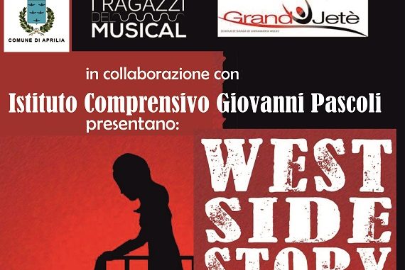 alt tag west side story