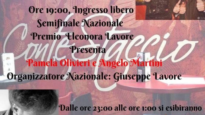 ALT TAG PREMIO ELEONORA LAVORE ALT TAG PREMIO ELEONORA LAVORE