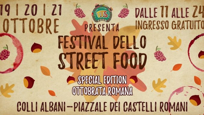 alt tag il piazzale alt tag il piazzale