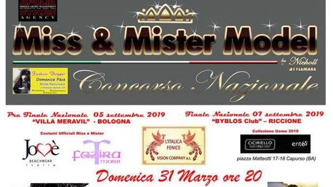 alt tag miss e mister model alt tag miss e mister model