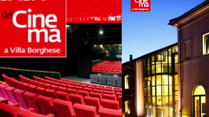 alt tag casa del cinema alt tag casa del cinema