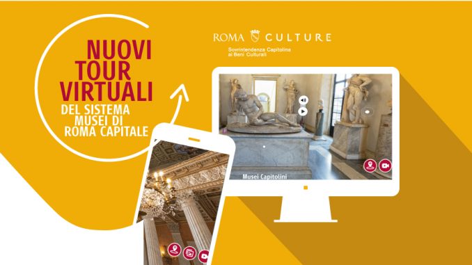 alt tag musei di roma capitale alt tag musei di roma capitale