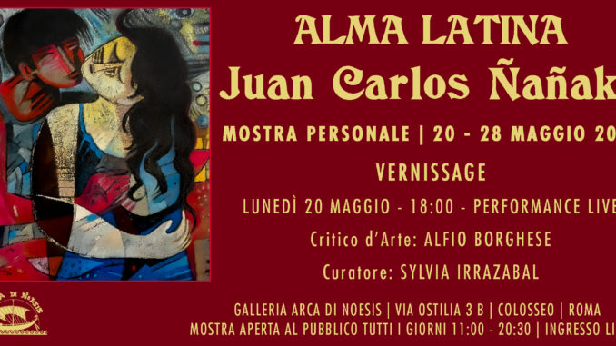 alt tag juan carlos nanake alt tag juan carlos nanake