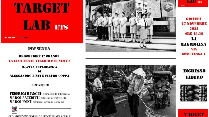 alt tag Alessandro Lisci