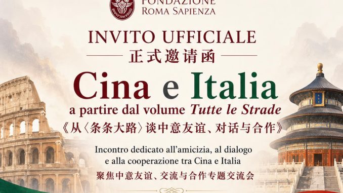 alt tag Tutte le Strade
