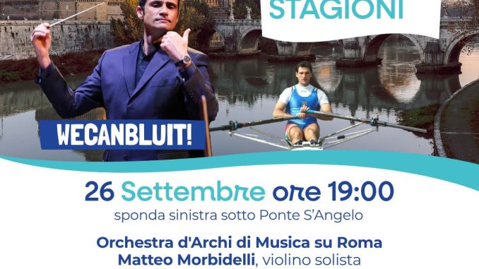ALT TAG VIVALDI
